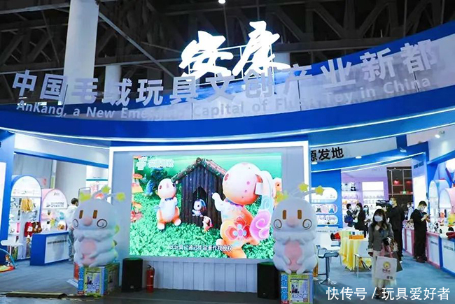 2023年上海国际孕婴童展在沪盛大开幕